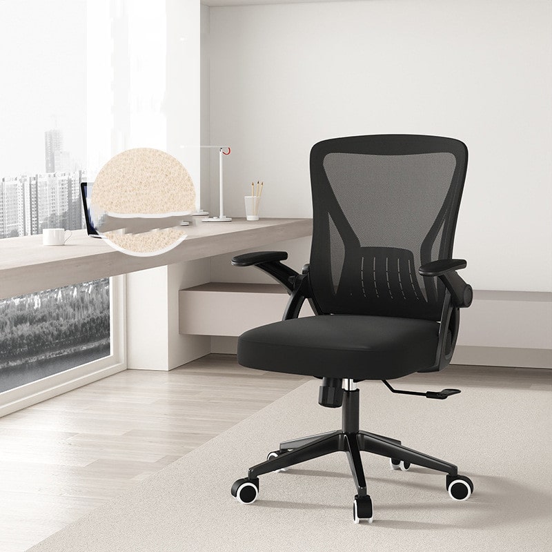ComfortMax Home Office Chair for Extended Seating